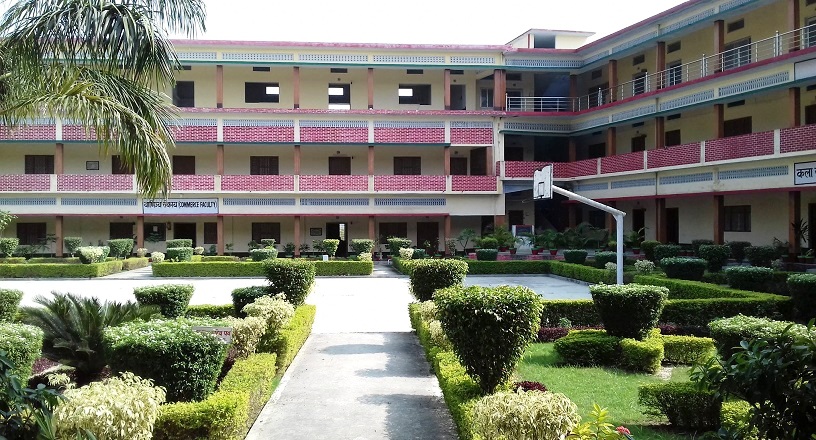 Sant Bula Birbal PG College-Main Building."