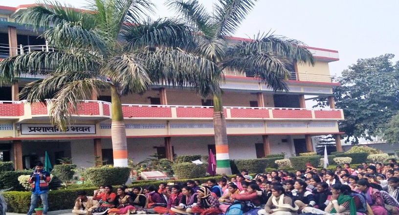Sant Bula Birbal PG College Dullahpur Ghazipur.